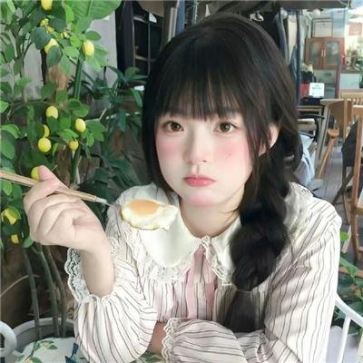 星云结晶